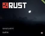   Rust Experimental (2014) PC | RePack  R.G. Alkad